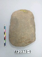 藏品(中型打製石斧)的圖片